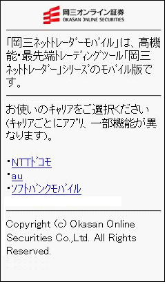 STEP 01