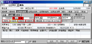 岡三ネットトレーダーライトの注文画面。パスワード等の設定をしておけば、銘柄コードを入力して金額指定ボタンを押すだけで注文に移れる。