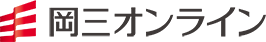 岡三オンライン