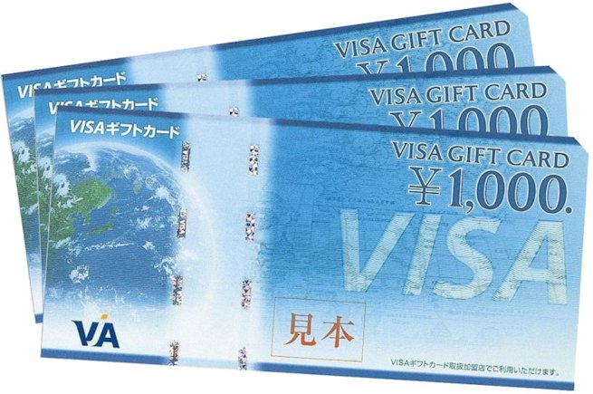 ビックカメラ コジマ 株主優待券 16000円分(1000円x16枚) - メルカリ