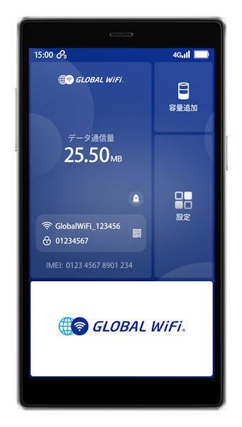 株主優待検索｜岡三情報Plus 岡三証券の投資情報メディア