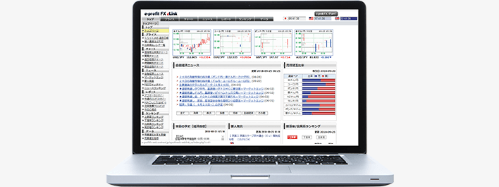 情報分析ツールのイメージ画像