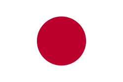 日本