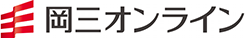 岡三オンライン