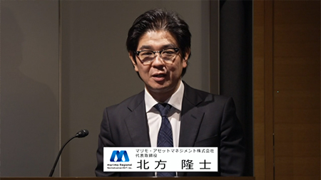 マリモ地方創生リート投資法人（3470）