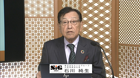 株式会社SIGグループ（4386）