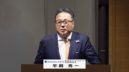 株式会社サイエンスアーツ（4412）