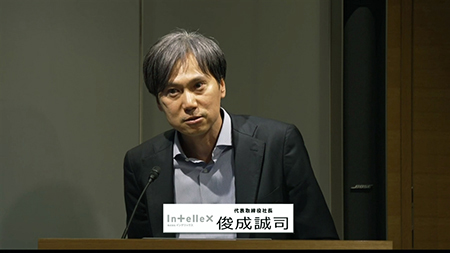 株式会社インテリックスホールディングス（463A）