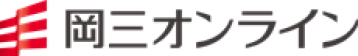 岡三オンライインのロゴ画像