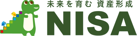 未来を育む資産形成NISA