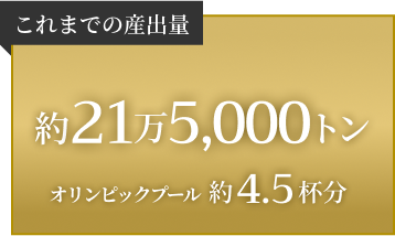 岡三オンライン