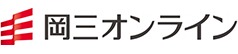 岡三オンライン