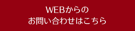 くりっく365