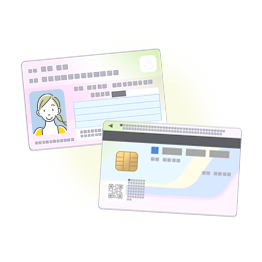 本人確認書類の提出とマイナンバーの届出