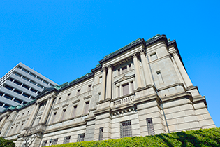 日本銀行